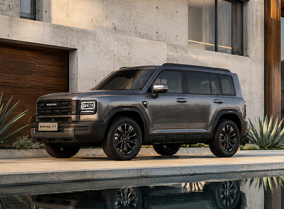 540 Nm of torque and 244 horsepower, delivering powerful and responsive hybrid performance.